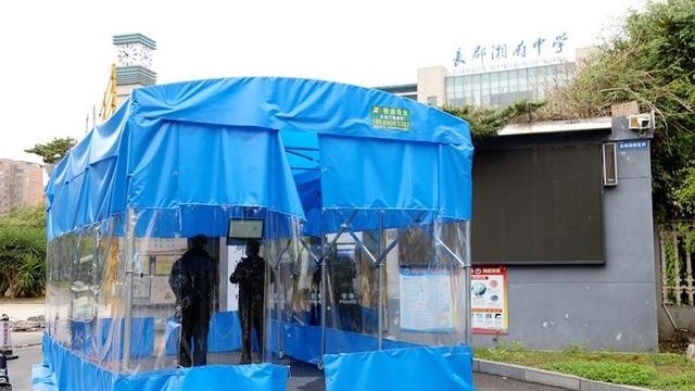 學校門崗紅外線測溫儀