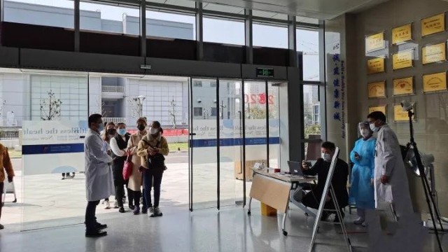 遠(yuǎn)紅外線自動測溫儀