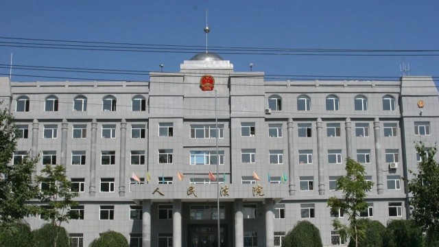 人民法院智能化安檢中心保障審判活動正常進(jìn)行,提升法院安保工作