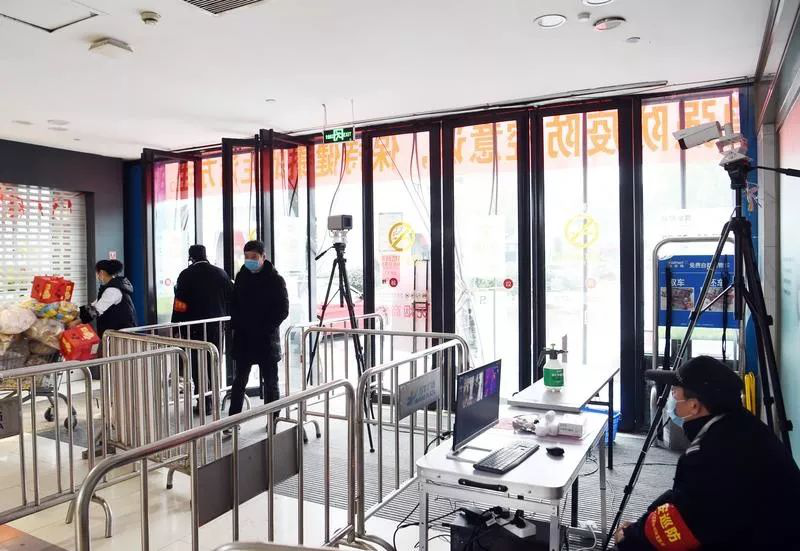 遠(yuǎn)紅外線人體測(cè)溫儀