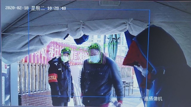 熱成像無(wú)接觸測(cè)溫