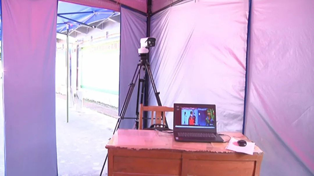 紅外熱成像測(cè)溫系統(tǒng)