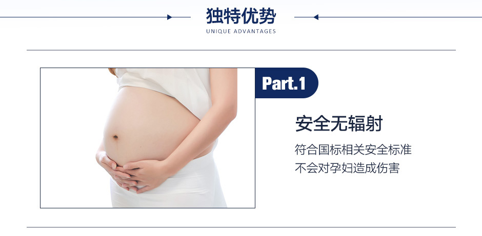 便攜式折疊安檢門