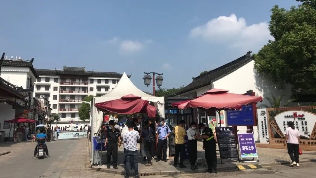 紅外熱成像測(cè)溫儀