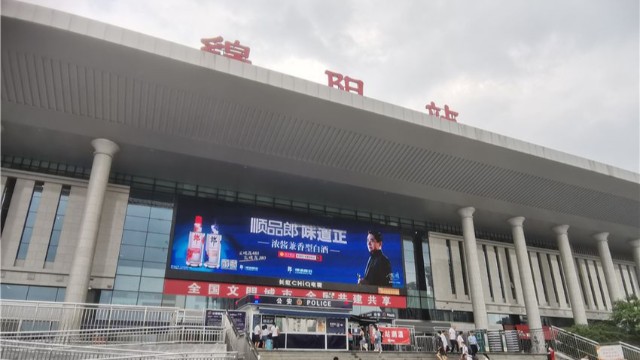 熱成像式紅外測(cè)溫儀