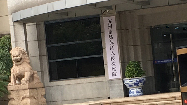 電子測(cè)溫門