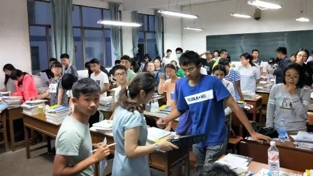 手機(jī)探測(cè)器