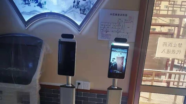 人臉識別測溫一體機