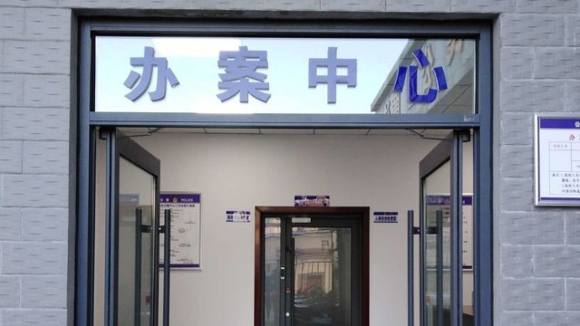 危險品安檢門、安檢機智能人身安檢加強執(zhí)法辦案中心辦案質(zhì)量效率