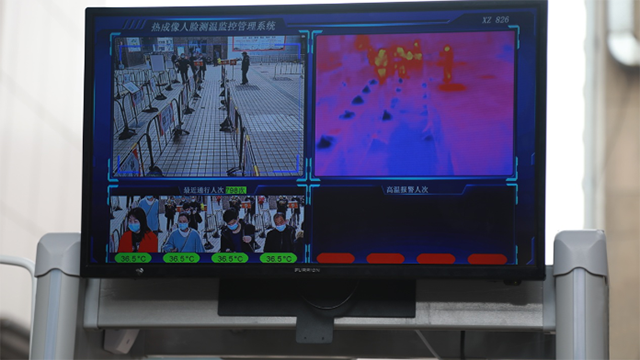 筑牢安全防線,紅外線測溫安檢門提升醫(yī)院安全和防疫防控能力