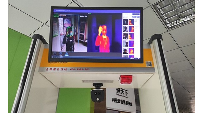 門式紅外熱像儀測(cè)溫