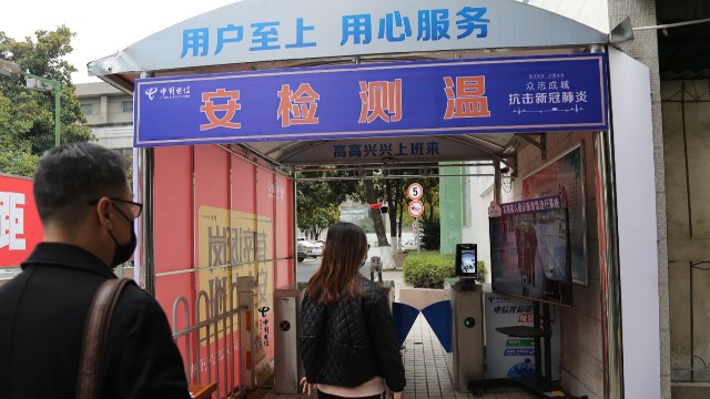 人體紅外線電子測(cè)溫儀