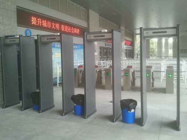 通道式金屬探測(cè)門