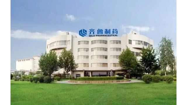 引進(jìn)全自動(dòng)紅外體溫檢測儀,齊魯制藥加強(qiáng)廠區(qū)防疫管理