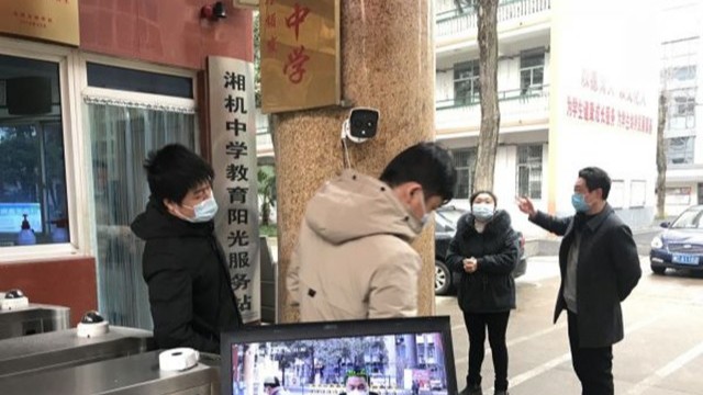 人體紅外熱成像測溫儀