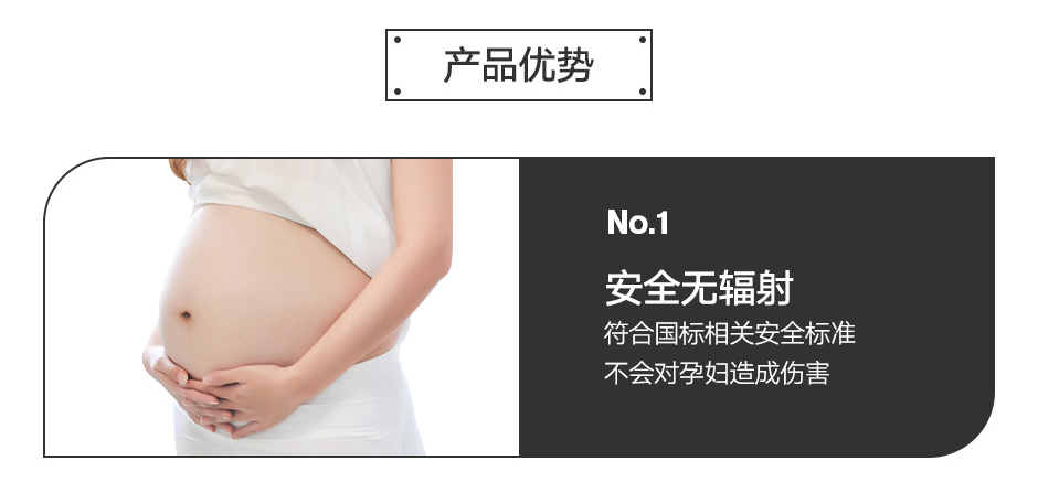 廠(chǎng)家批發(fā)安檢門(mén)供應(yīng)商