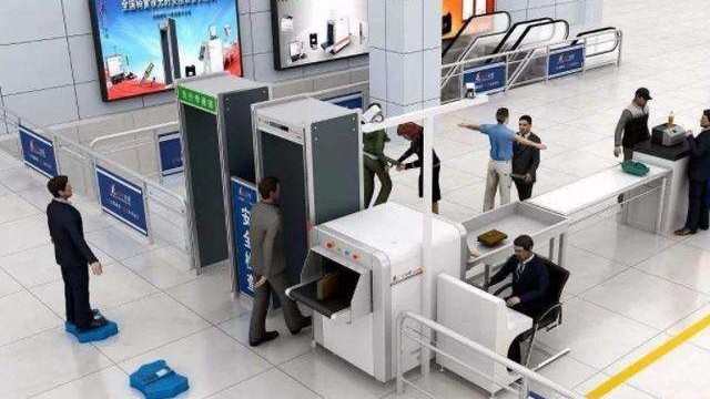 金屬探測設(shè)備