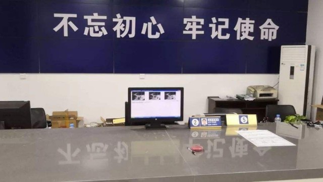 公安金屬安檢門