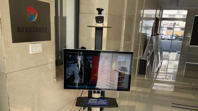 紅外智能熱成像測溫儀