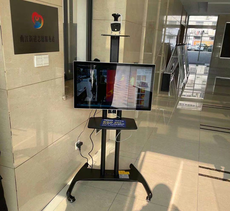 紅外智能熱成像測(cè)溫儀