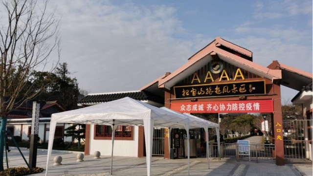 落實(shí)疫情防控,提高入園效率,測(cè)溫神器——多人紅外線測(cè)溫儀上線