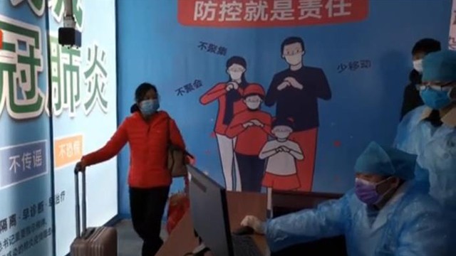 預(yù)防疫情傳播,遠(yuǎn)紅外線測溫儀提升通行效率