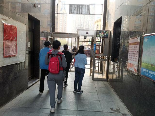 紅外測(cè)溫儀