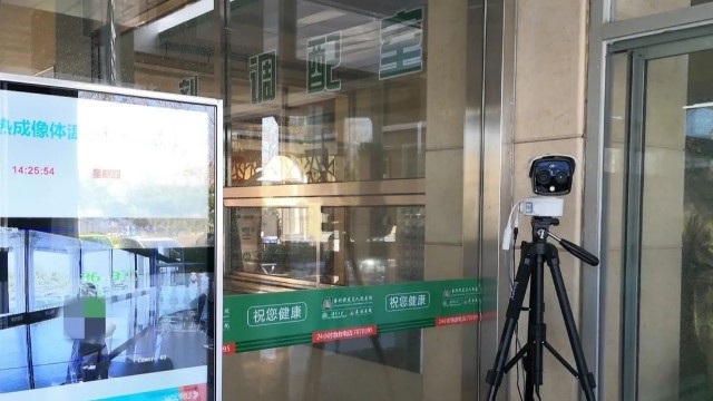 醫(yī)院預(yù)檢分診測溫篩查一個不漏，熱成像體溫檢測系統(tǒng)保障患者和醫(yī)務(wù)人員安全
