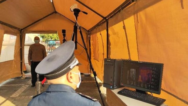 紅外線體溫測溫儀