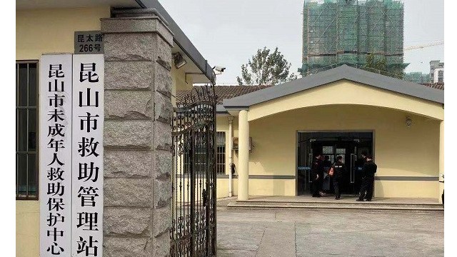 蘇州金屬探測(cè)門