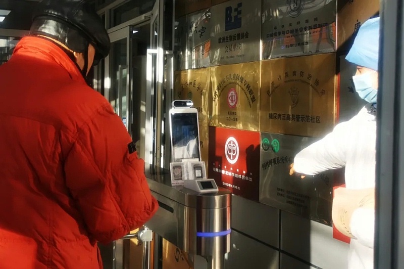 智能測(cè)溫門禁系統(tǒng)