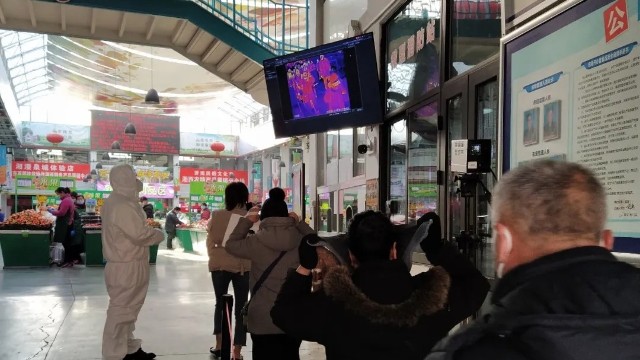 非接觸熱成像測(cè)溫儀