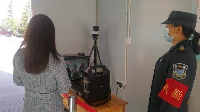 人體自動測溫儀