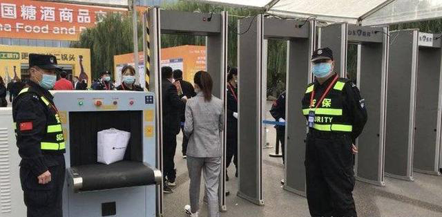 紅外線測(cè)溫儀