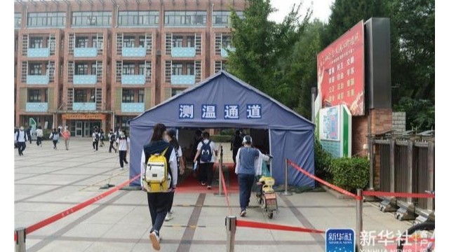 紅外線熱成像測溫儀構(gòu)建疫情防控部署,全方位發(fā)揮抗疫作用