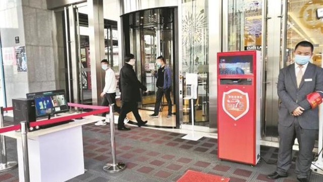 人體測溫設(shè)備遠(yuǎn)距離無接觸式體溫檢測,助力西藏疫情防控