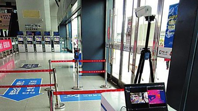 遠紅外線測溫儀筑起疫情防控的首道防線-探天下