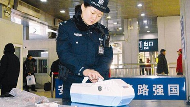 爆炸物毒品探測(cè)儀