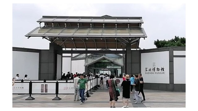 定制雙視角6550安檢機(jī)，探天下加強(qiáng)蘇州博物館安保能力，保障游客安全