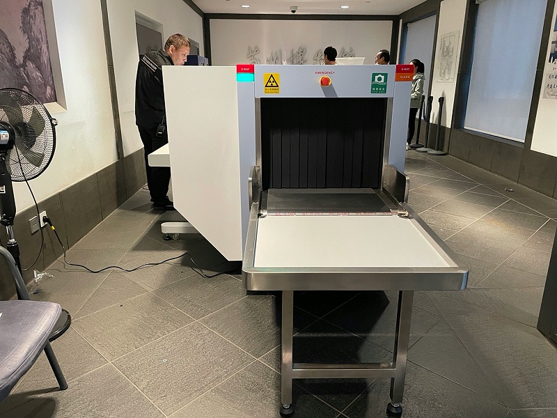 X射線安全檢查設備