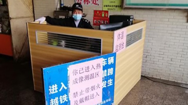 非配合式熱成像測溫儀