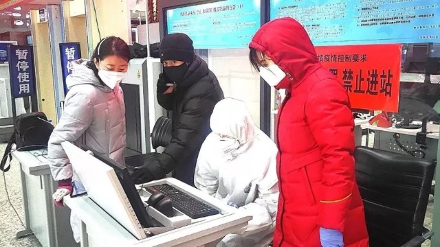 紅外熱感成像測溫儀