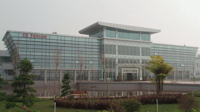 稀有金屬探測(cè)門