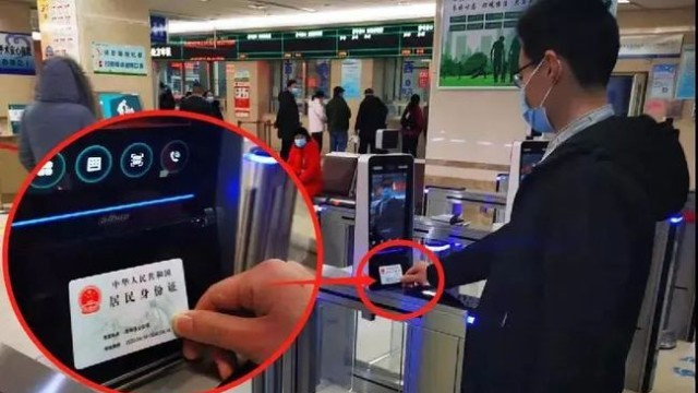 人臉健康碼測溫閘機