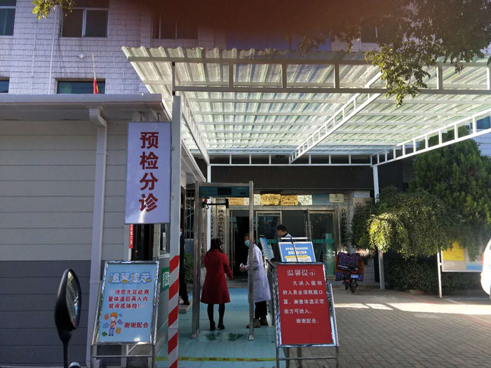 測(cè)溫安檢門