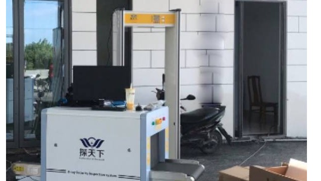 探天下通過式金屬探測安檢門:為致敬延安武警”量身定制”好產品