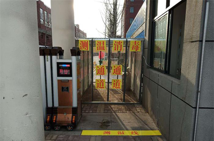 學(xué)校門口快速體溫檢測