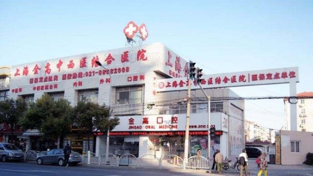 紅外線體溫測(cè)溫儀