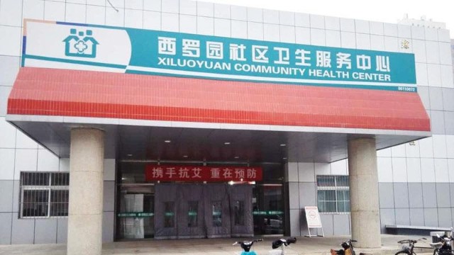 智能安檢測(cè)溫設(shè)備