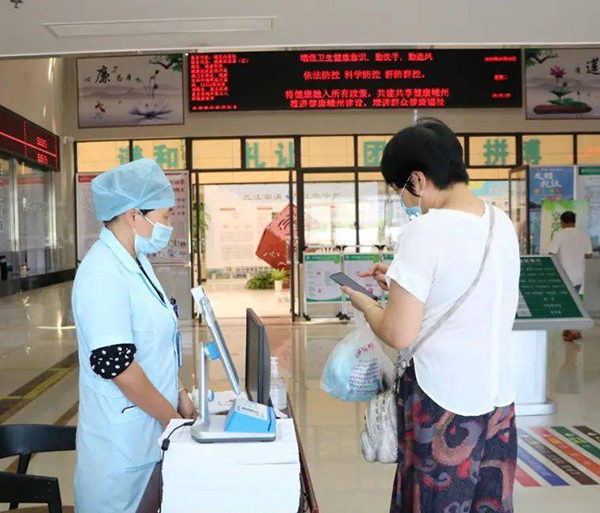 紅外熱成像自動測溫儀